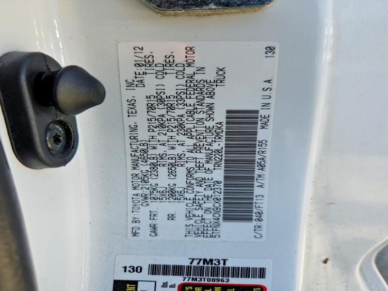 Продажа на аукционе авто 2012 Toyota Tacoma, vin: 5TFNX4CN9CX012370, номер лота: 55382696
