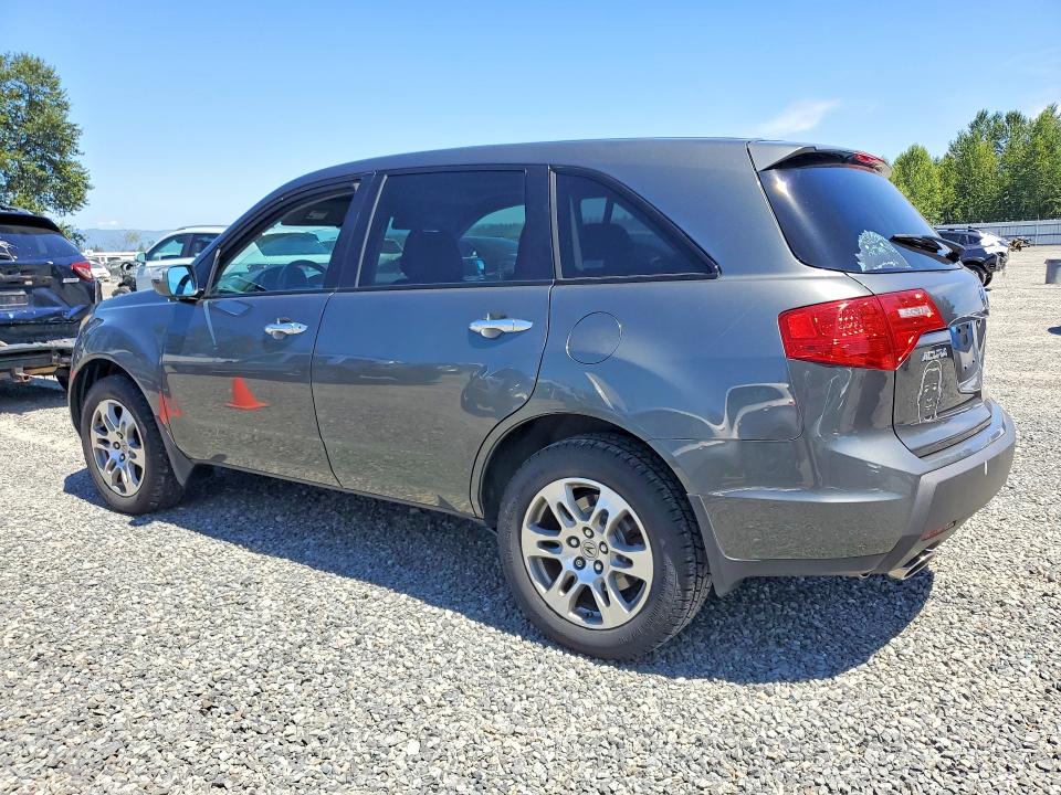 2008 Acura Mdx მანქანა იყიდება აუქციონზე, vin: 2HNYD28288H517279, აუქციონის ნომერი: 58267086