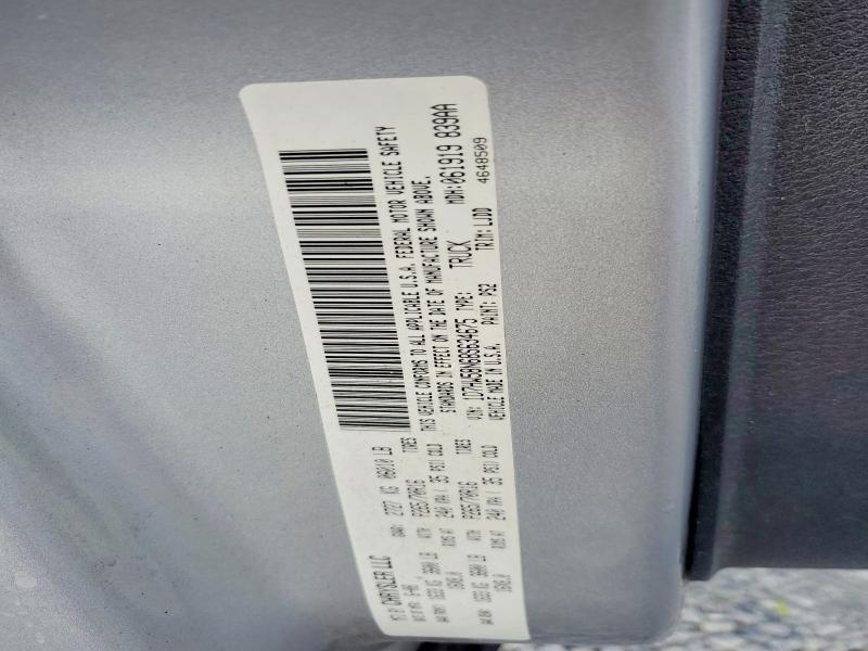 Продаж на аукціоні авто 2008 Dodge Dakota, vin: 1D7HW58N68S634675, номер лоту: 56326176