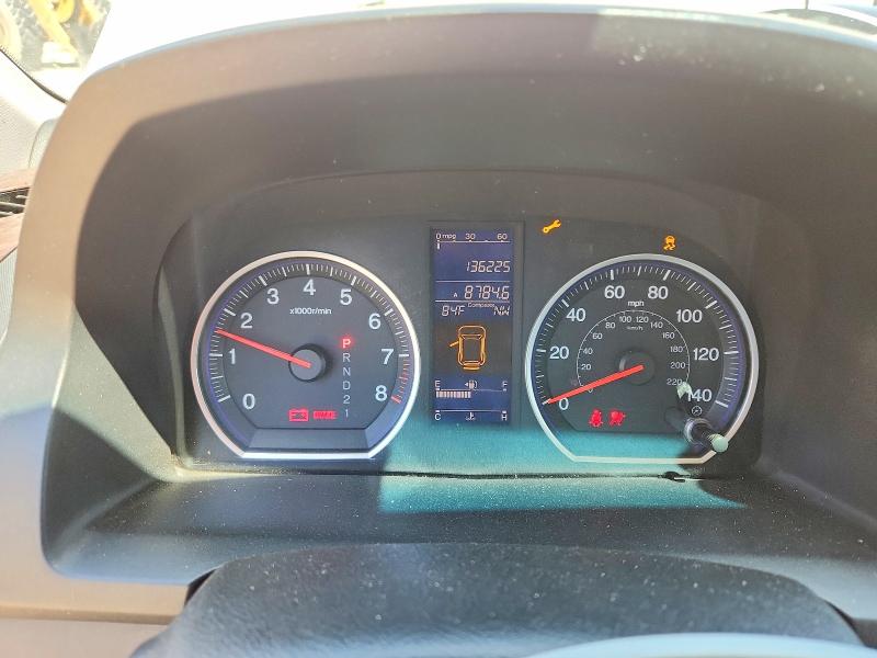 56180276 :رقم المزاد ، JHLRE4H71BC022434 vin ، 2011 Honda Cr-v مزاد بيع