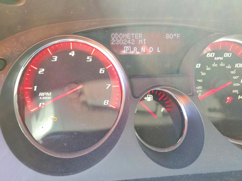 2008 Gmc Acadia მანქანა იყიდება აუქციონზე, vin: 1GKEV23758J117708, აუქციონის ნომერი: 55866446