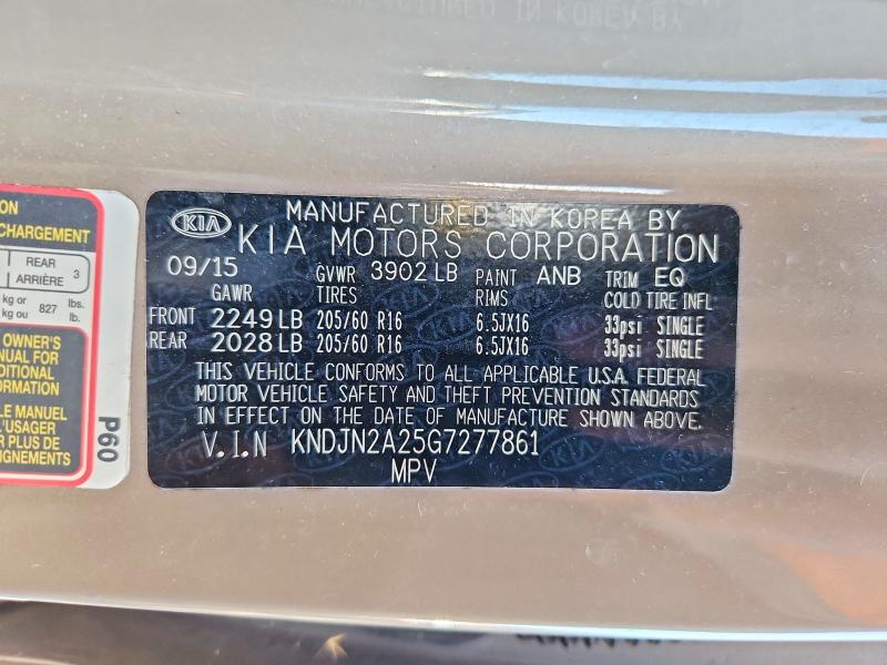 Продажа на аукционе авто 2016 Kia Soul, vin: KNDJN2A25G7277861, номер лота: 57018816