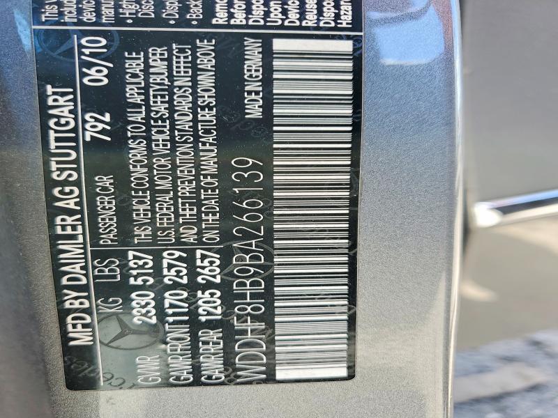 Продажа на аукционе авто 2011 Mercedes-benz E, vin: WDDHF8HB9BA266139, номер лота: 57382476