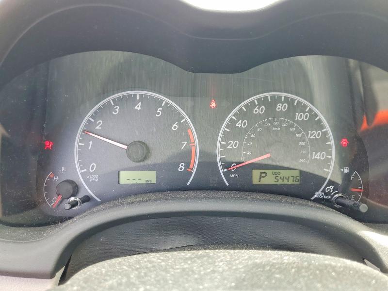 2012 Toyota Corolla მანქანა იყიდება აუქციონზე, vin: 2T1BU4EE5CC817063, აუქციონის ნომერი: 57082936