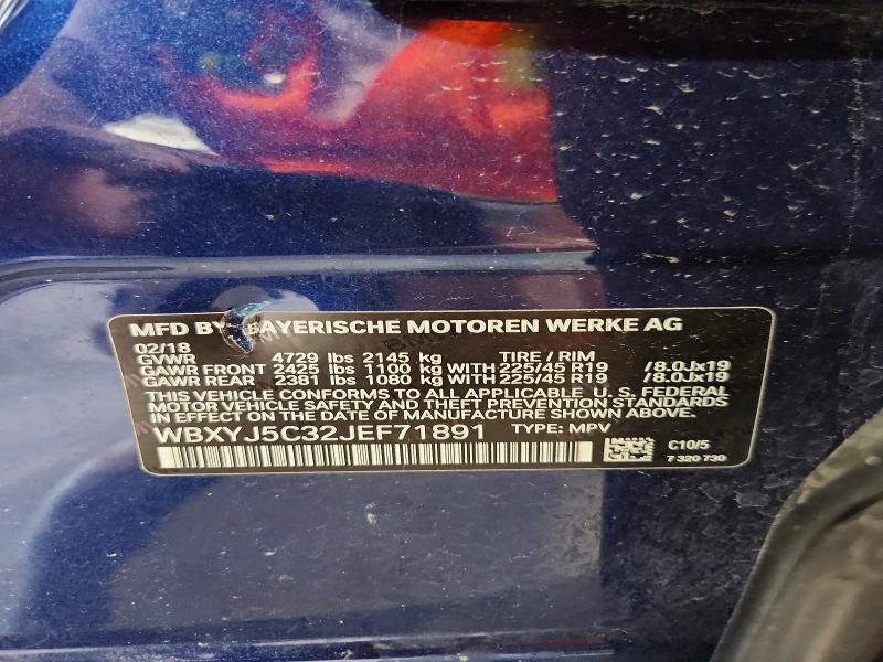 2018 Bmw X2 მანქანა იყიდება აუქციონზე, vin: WBXYJ5C32JEF71891, აუქციონის ნომერი: 55023306