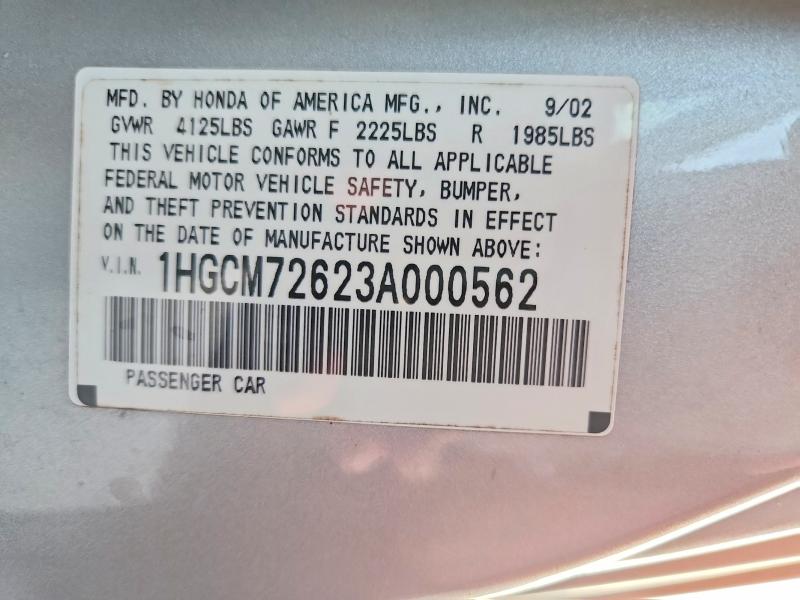 Продажа на аукционе авто 2003 Honda Accord, vin: 1HGCM72623A000562, номер лота: 56807666