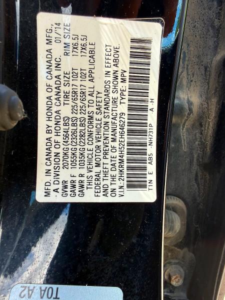 56129026 :رقم المزاد ، 2HKRM4H52EH646279 vin ، 2014 Honda Cr-v مزاد بيع