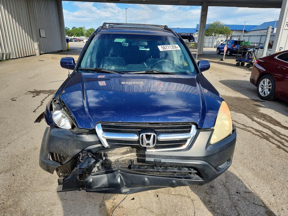 2004 Honda Cr-v მანქანა იყიდება აუქციონზე, vin: SHSRD78854U227750, აუქციონის ნომერი: 56771356