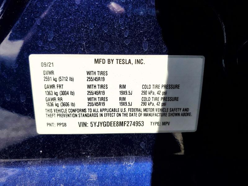 Продажа на аукционе авто 2021 Tesla Model Y, vin: 5YJYGDEE8MF274953, номер лота: 58149826