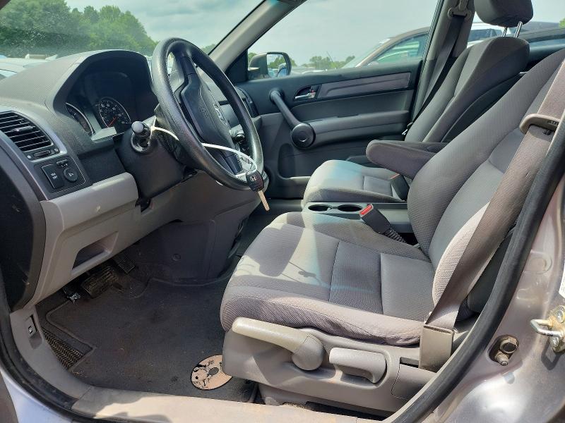 Aukcja sprzedaży 2008 Honda Cr-v, vin: 3CZRE38358G706262, numer aukcji: 58650366