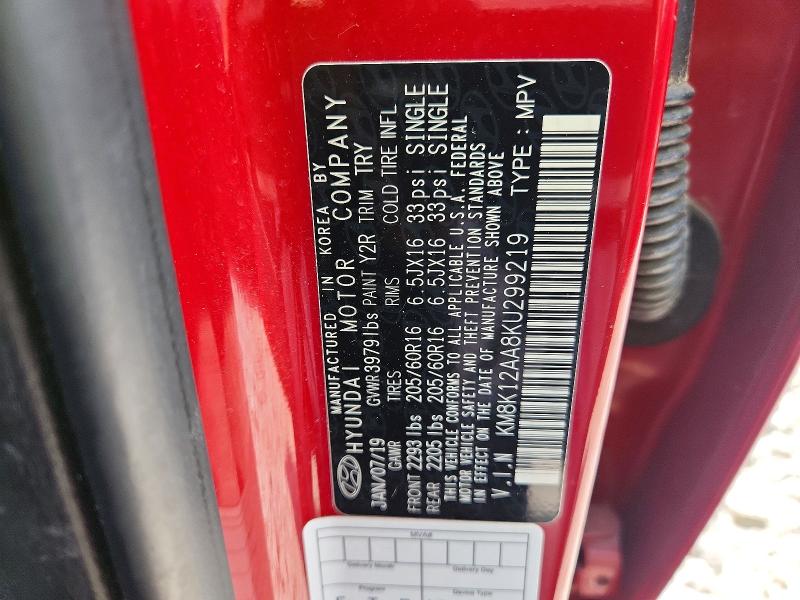 Продажа на аукционе авто 2019 Hyundai Kona, vin: KM8K12AA8KU299219, номер лота: 58962366
