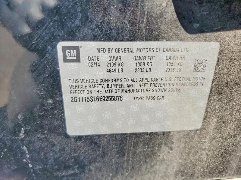 57967866 :رقم المزاد ، 2G1115SL6E9255876 vin ، 2014 Chevrolet Impala مزاد بيع