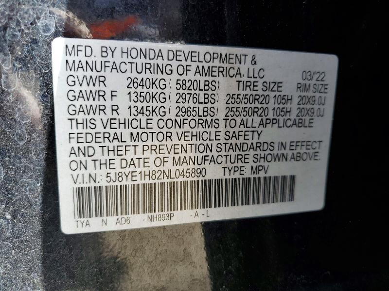 2022 Acura Mdx მანქანა იყიდება აუქციონზე, vin: 5J8YE1H82NL045890, აუქციონის ნომერი: 57342376