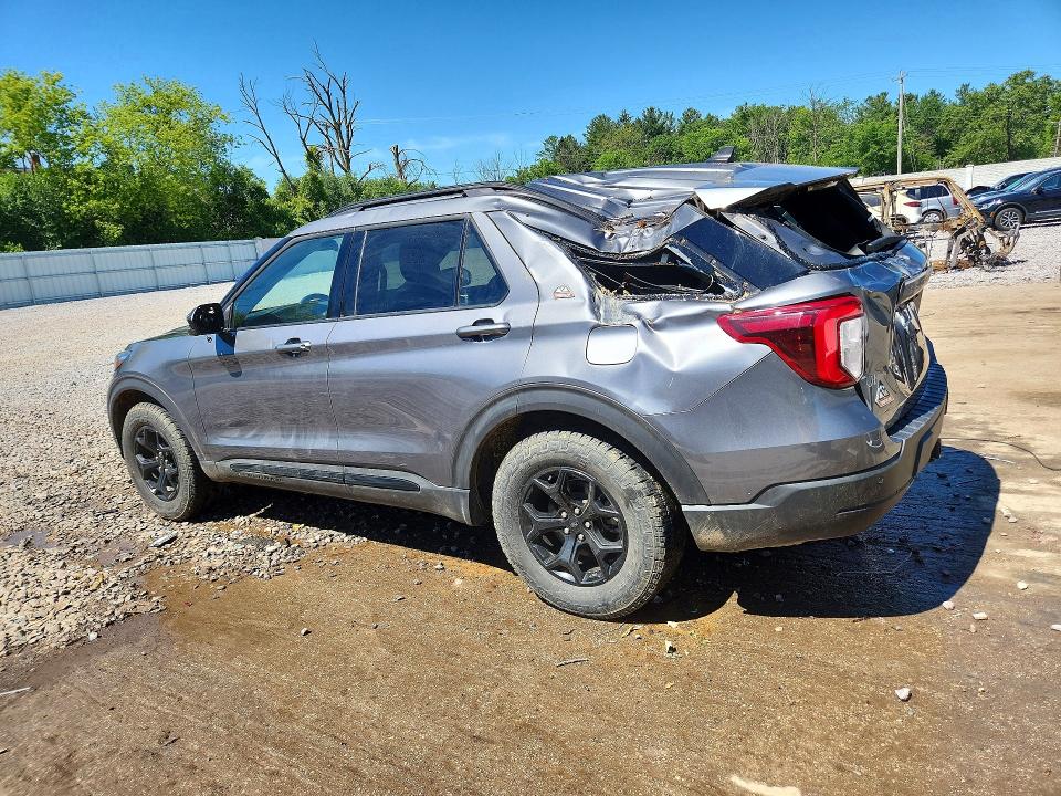 2022 Ford Explorer მანქანა იყიდება აუქციონზე, vin: 1FMSK8JH0NGC17855, აუქციონის ნომერი: 58251316