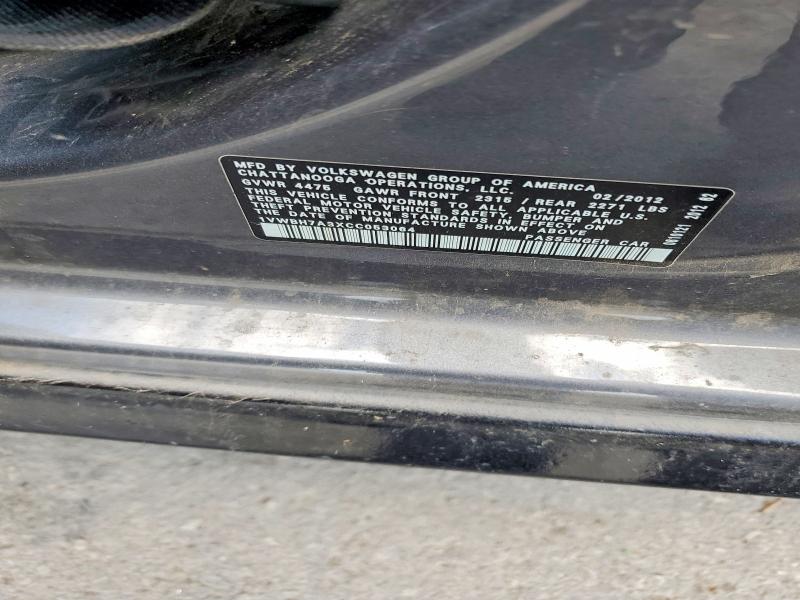 Продажа на аукционе авто 2012 Volkswagen Passat, vin: 1VWBH7A3XCC053064, номер лота: 85982045