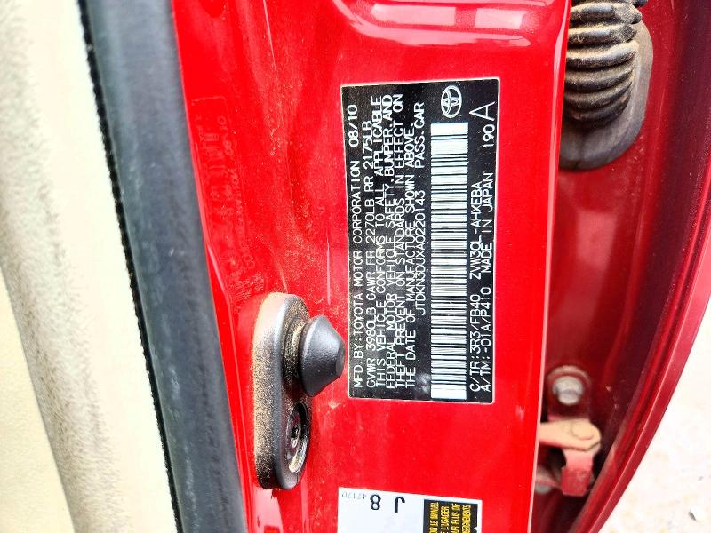 2010 Toyota Prius მანქანა იყიდება აუქციონზე, vin: JTDKN3DUXA0220143, აუქციონის ნომერი: 56309966