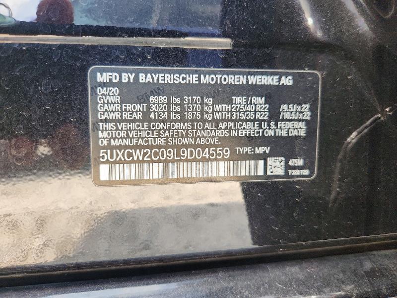 Продаж на аукціоні авто 2020 Bmw X7, vin: 5UXCW2C09L9D04559, номер лоту: 55649746