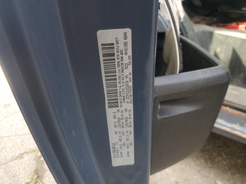 Продажа на аукционе авто 2019 Ram Promaster 2500, vin: 3C6TRVDG1KE520734, номер лота: 56233546