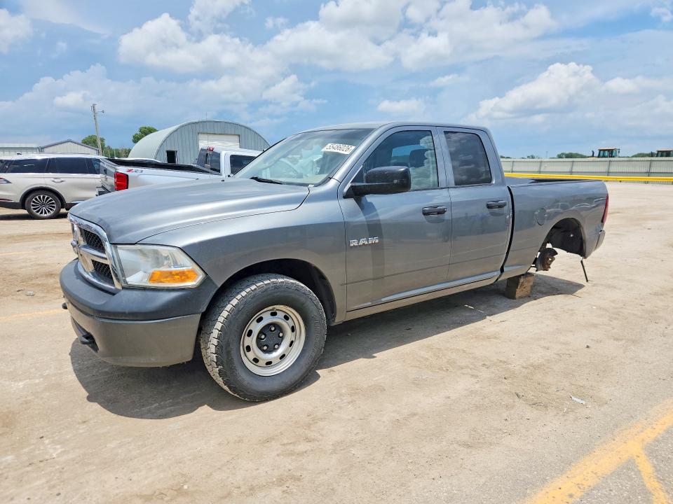 Продаж на аукціоні авто 2010 Dodge Ram 1500, vin: 1D7RV1GP6AS221342, номер лоту: 55486026