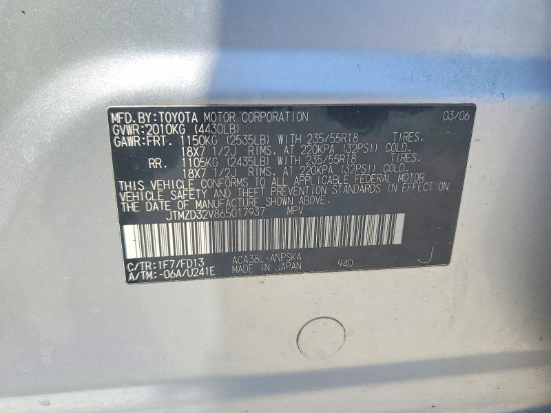 Продаж на аукціоні авто 2006 Toyota Rav4, vin: JTMZD32V865017937, номер лоту: 55969666