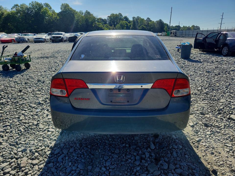 2009 Honda Civic მანქანა იყიდება აუქციონზე, vin: 2HGFA16589H301321, აუქციონის ნომერი: 55967596