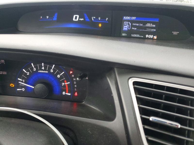 Продажа на аукционе авто 2014 Honda Civic, vin: 19XFB2F57EE085288, номер лота: 58044766