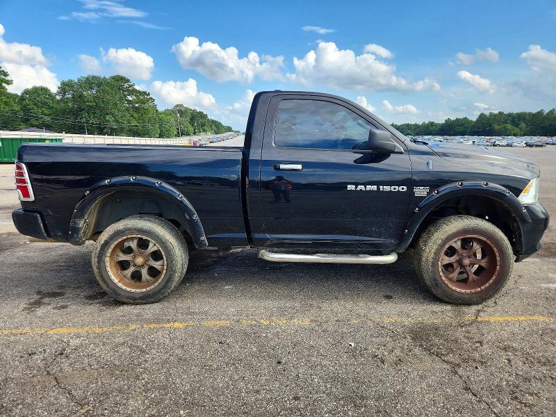 Продаж на аукціоні авто 2012 Dodge Ram 1500, vin: 3C6JD7AT9CG280373, номер лоту: 57164896