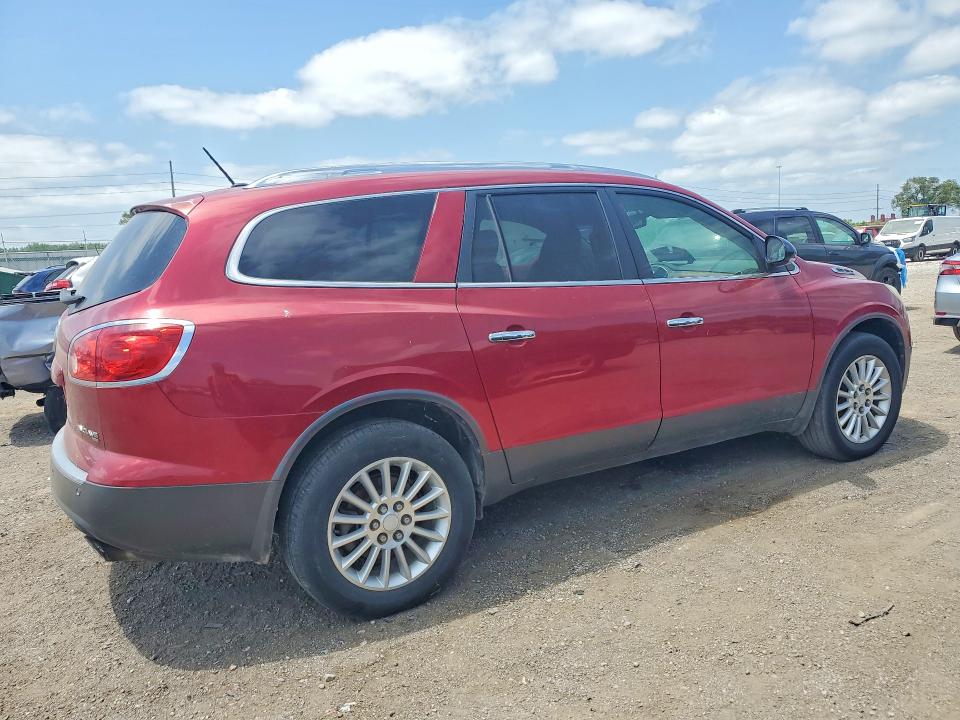 Aukcja sprzedaży 2012 Buick Enclave, vin: 5GAKVCED4CJ185239, numer aukcji: 58478796