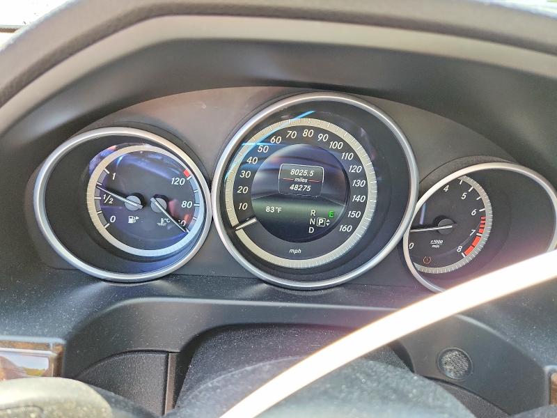 Продажа на аукционе авто 2016 Mercedes-benz E, vin: WDDHF8JB5GB177633, номер лота: 54948896