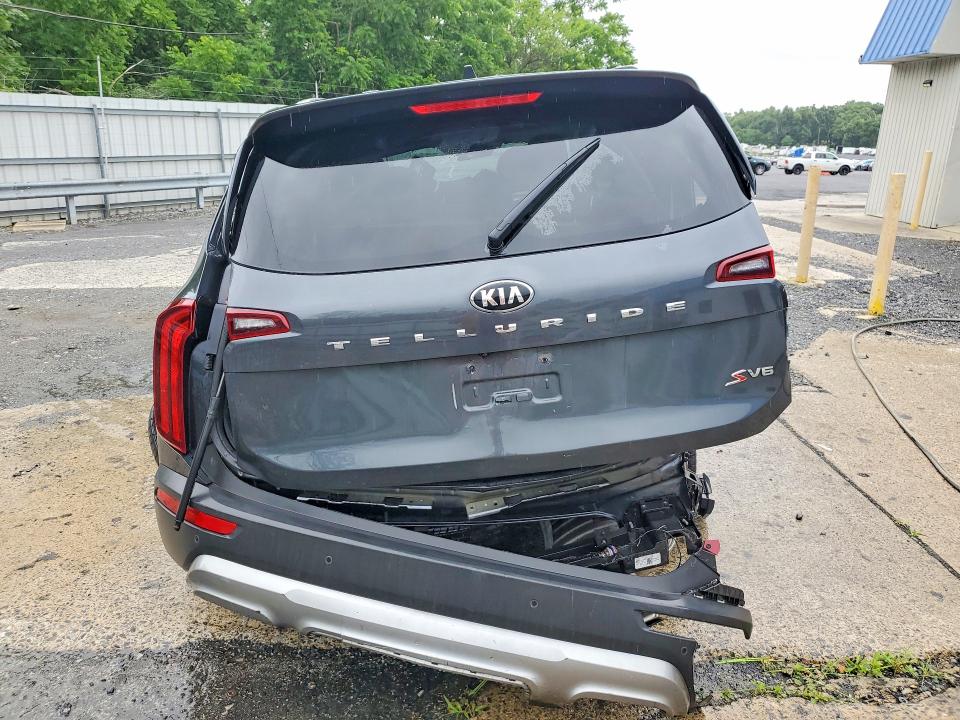 Aukcja sprzedaży 2020 Kia Telluride, vin: 5XYP64HC3LG089189, numer aukcji: 58004746