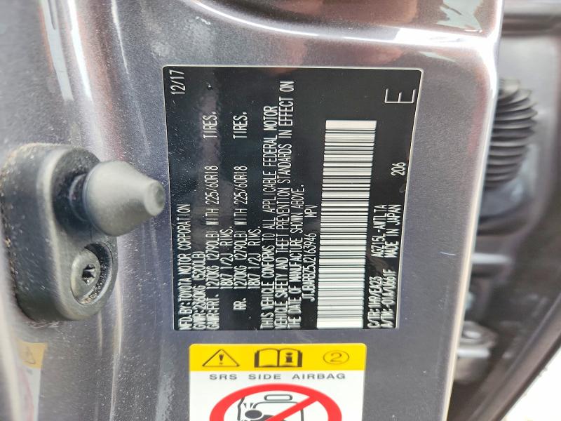Продажа на аукционе авто 2018 Lexus Nx 300, vin: JTJBARBZ5J2163946, номер лота: 57932556