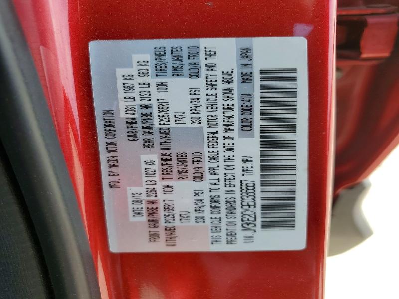 Продаж на аукціоні авто 2014 Mazda Cx-5, vin: JM3KE2CY9E0386567, номер лоту: 58492406