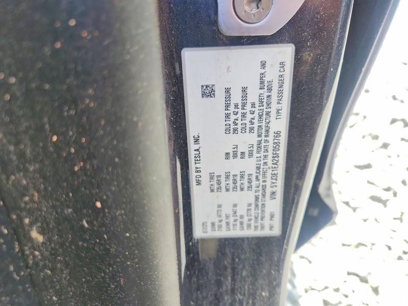 2025 Tesla Model 3 მანქანა იყიდება აუქციონზე, vin: 5YJ3E1EA2SF058766, აუქციონის ნომერი: 56423826