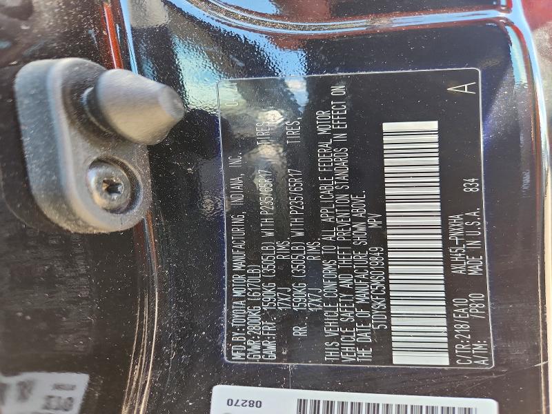 2021 Toyota Sienna მანქანა იყიდება აუქციონზე, vin: 5TDYSKFC5MS019849, აუქციონის ნომერი: 58587236