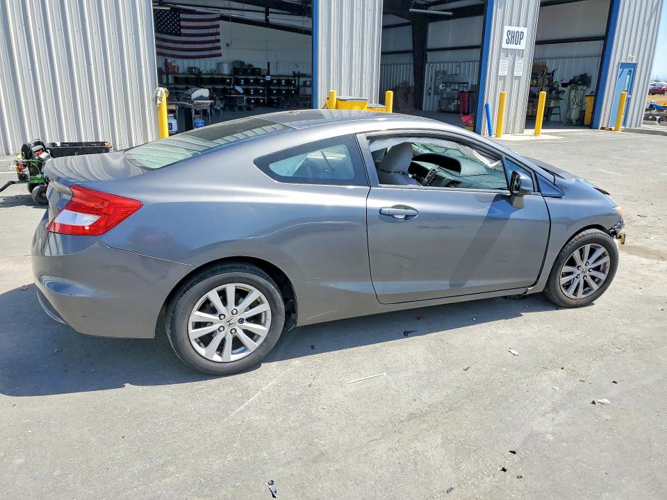 2012 Honda Civic მანქანა იყიდება აუქციონზე, vin: 2HGFG3B86CH508694, აუქციონის ნომერი: 56066906