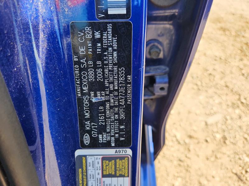 Продажа на аукционе авто 2018 Kia Forte, vin: 3KPFL4A77JE178355, номер лота: 58099806