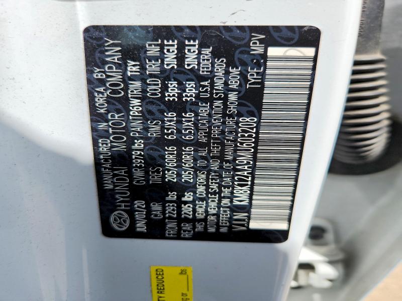 Продажа на аукционе авто 2021 Hyundai Kona, vin: KM8K12AA9MU603208, номер лота: 58654946
