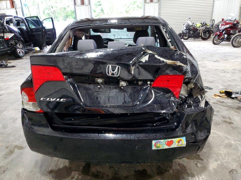 Продажа на аукционе авто 2009 Honda Civic, vin: 2HGFA16599H305670, номер лота: 58382476