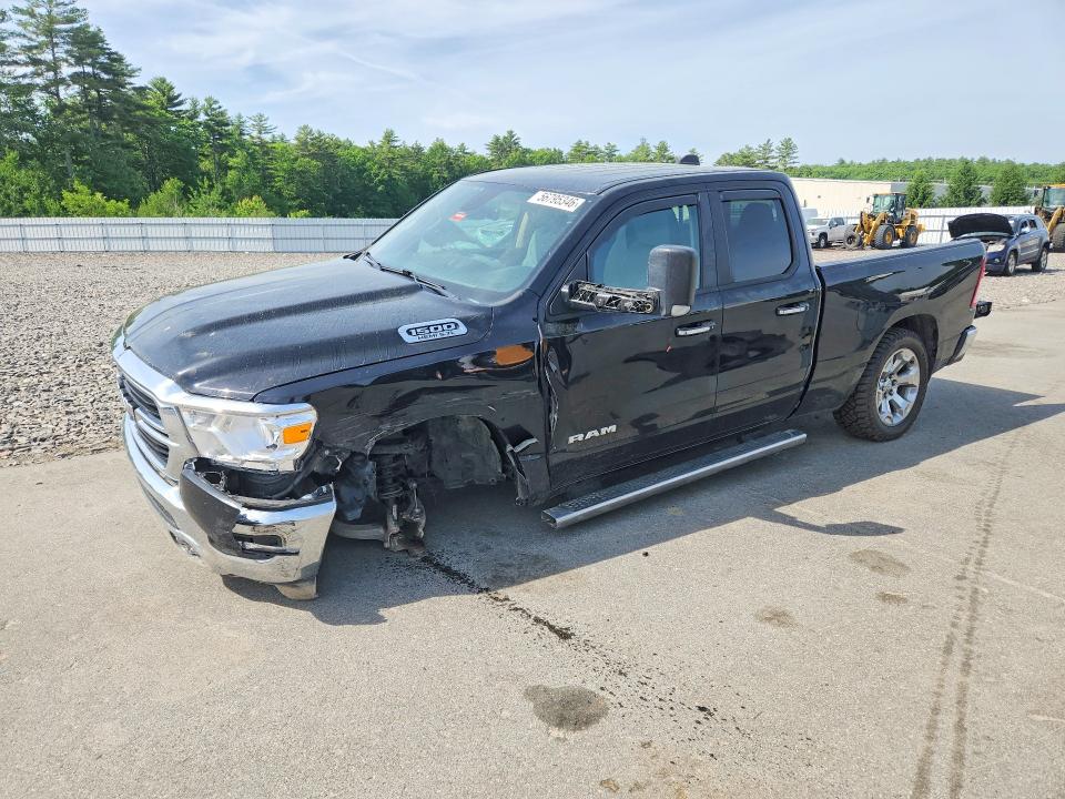 2020 Ram 1500 მანქანა იყიდება აუქციონზე, vin: 1C6SRFBT4LN367121, აუქციონის ნომერი: 56795346