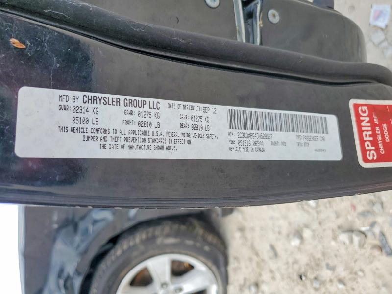Продажа на аукционе авто 2013 Dodge Charger, vin: 2C3CDXBG4DH529557, номер лота: 58151896