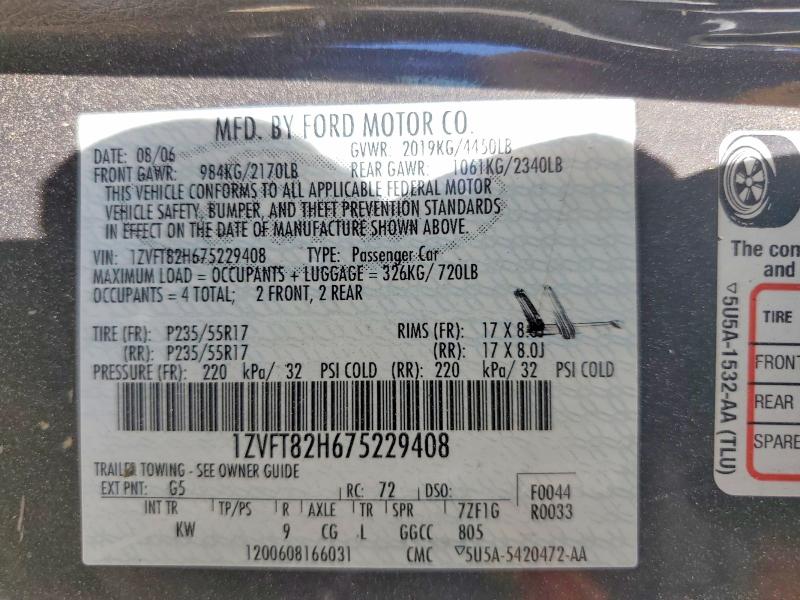 Продажа на аукционе авто 2007 Ford Mustang, vin: 1ZVFT82H675229408, номер лота: 58322656