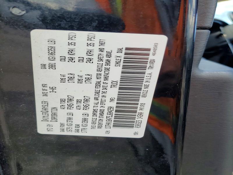 Aukcja sprzedaży 2005 Dodge Ram 1500, vin: 1D7HA16N75J604290, numer aukcji: 58545156