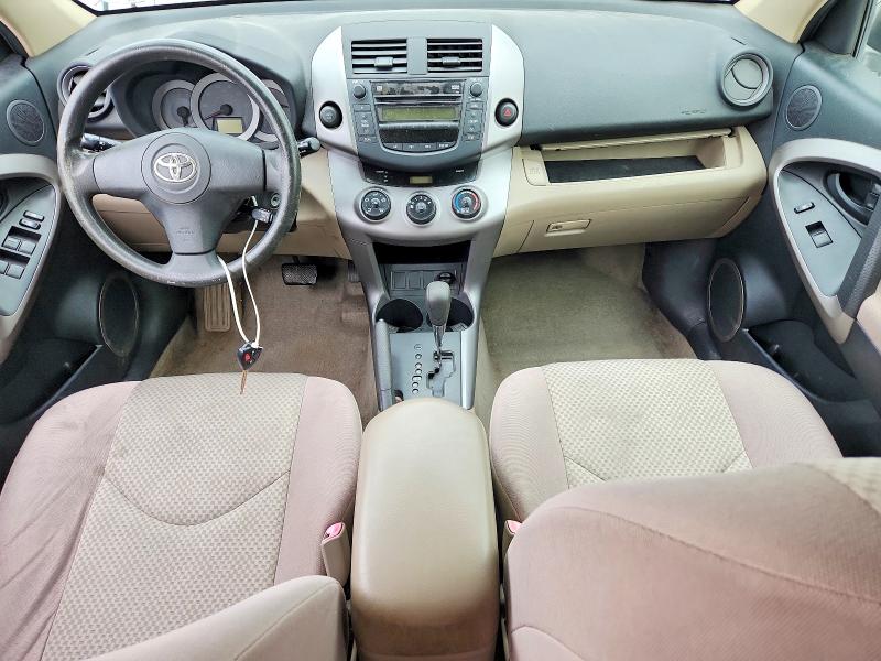 Aukcja sprzedaży 2007 Toyota Rav4, vin: JTMZD33V275069712, numer aukcji: 58598456