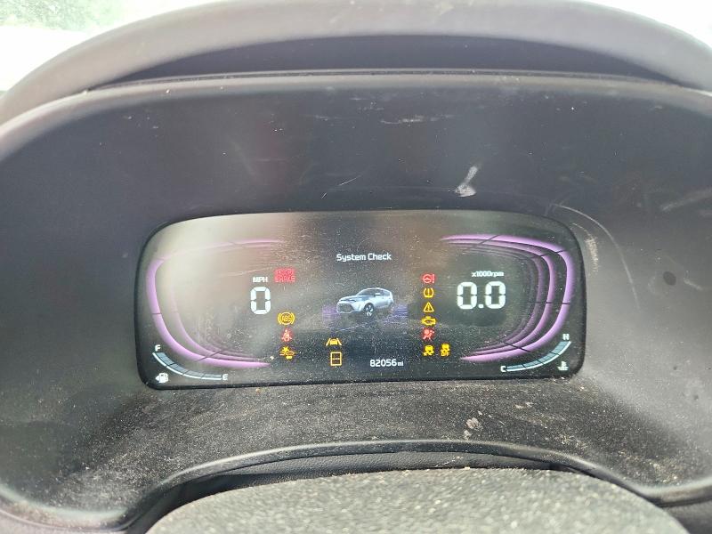 2023 Kia Soul მანქანა იყიდება აუქციონზე, vin: KNDJ53AU6P7193989, აუქციონის ნომერი: 58891236