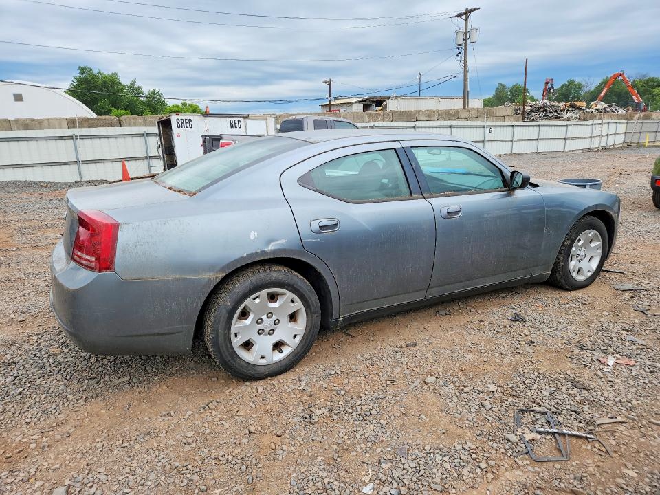 2007 Dodge Charger მანქანა იყიდება აუქციონზე, vin: 2B3KA43R57H816877, აუქციონის ნომერი: 57981786