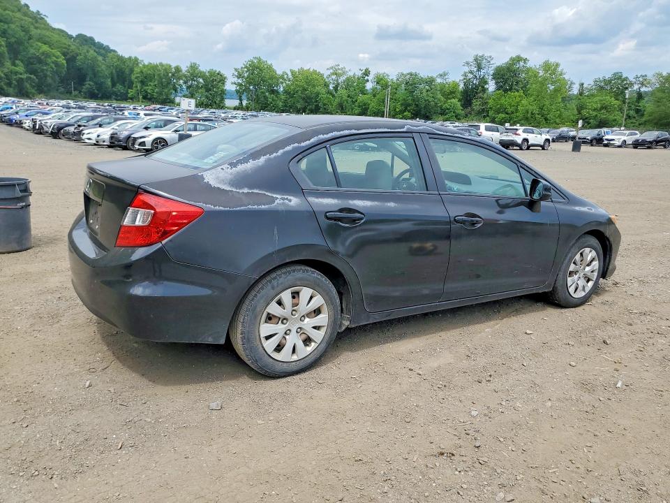 Продажа на аукционе авто 2012 Honda Civic, vin: 2HGFB2F56CH604818, номер лота: 59061656
