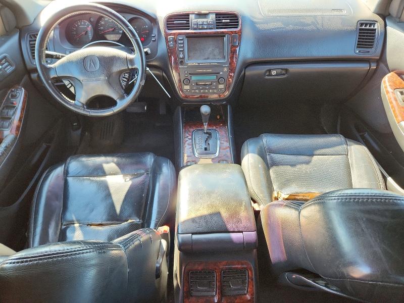 Aukcja sprzedaży 2001 Acura Mdx, vin: 2HNYD18841H521298, numer aukcji: 58569276