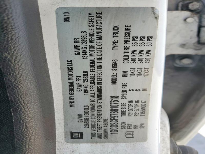 Продаж на аукціоні авто 2011 Chevrolet Colorado, vin: 1GCDSCF97B8107618, номер лоту: 57820706