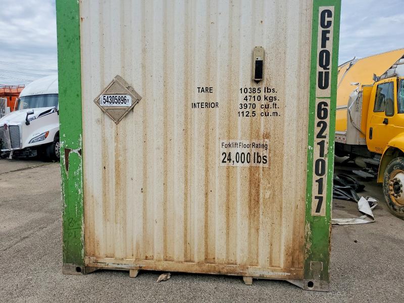 Продажа на аукционе авто 2021 Unknown Unknown, vin: QDCM21G10697, номер лота: 54305896