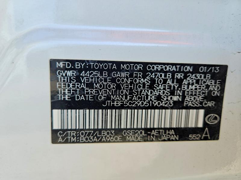 Продаж на аукціоні авто 2013 Lexus Is, vin: JTHBF5C29D5190423, номер лоту: 57667506